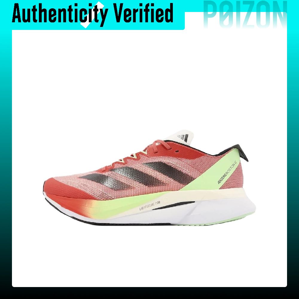 Adidas Shoes Adizero Boston 12 - Adidas Adizero Boston 12 Running Shoes