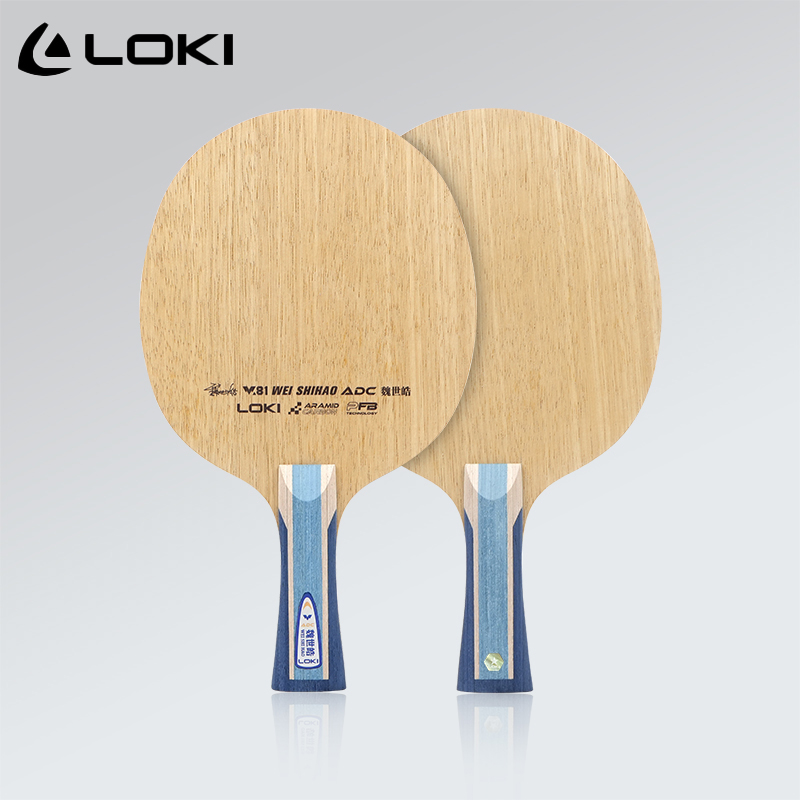 Origina LOKI ARC/ADC WEI SHIHA - Tennis Racket ulasan dan harga