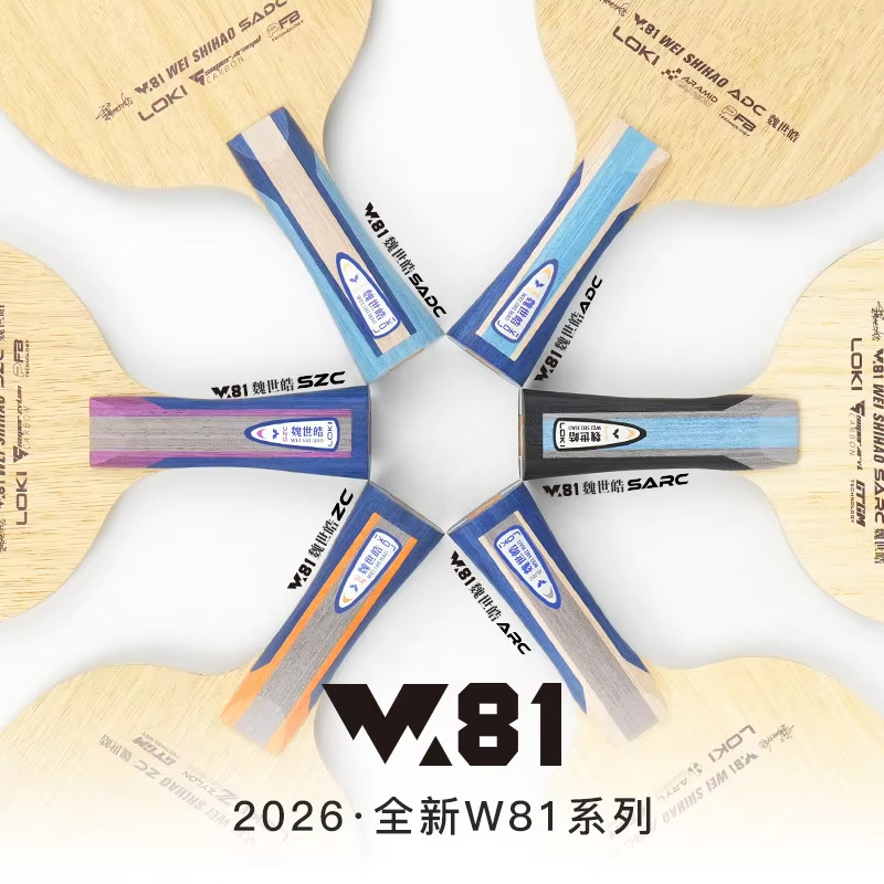 Origina LOKI ARC/ADC WEI SHIHA - Tennis Racket ulasan dan harga